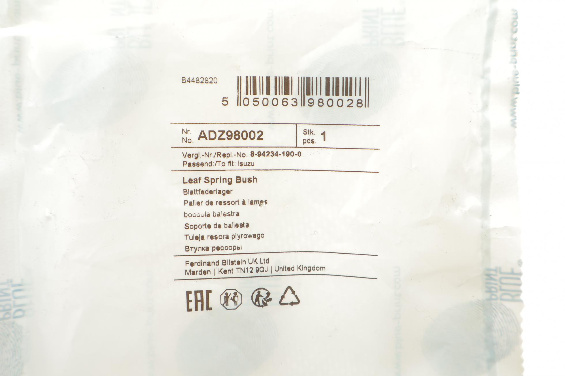 ADZ98002 BLUE PRINT